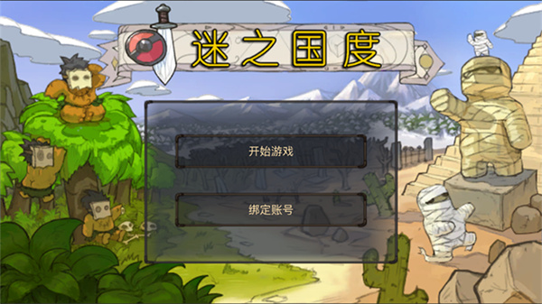֮ڹv1.27