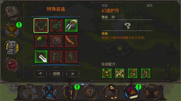 ֮ڹv1.27