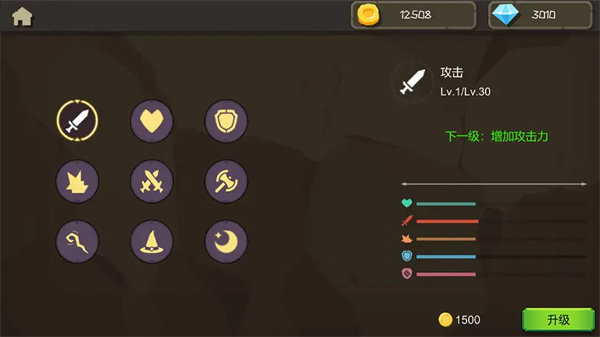 ʸа׿v1.0