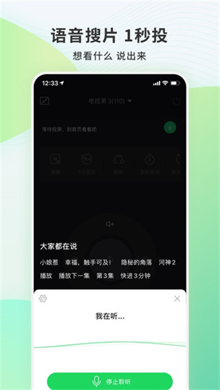 ӹ°v9.8.0.7 ׿