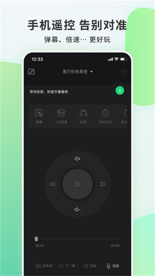 ӹ°v9.8.0.7 ׿