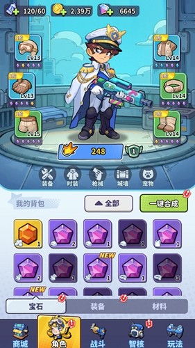 ޽v1.4 ׿