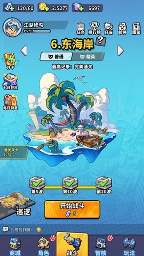 ޽v1.4 ׿
