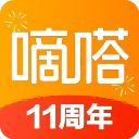 嘀嗒出行手机版下载v10.10.0 安卓版