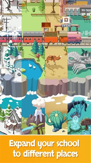 ɢʦѧУ׿v1.9.1