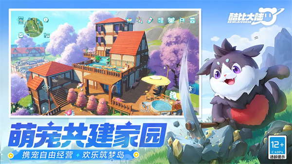 ȴ½Ѱv0.3.0.3245 ׿