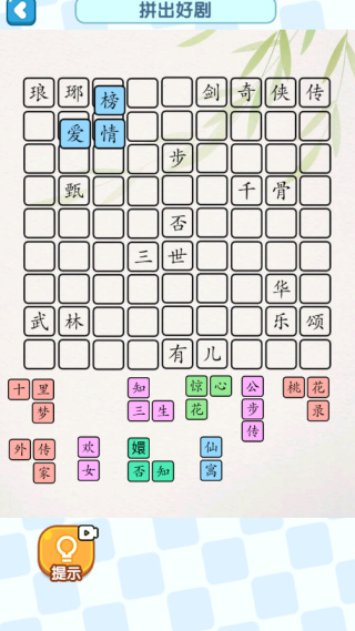 Ҳ°׿v2025.10.460