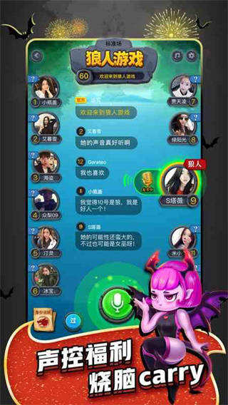 Ϸʽv10.30.1