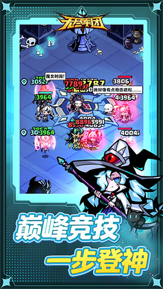 ޾ò˵v1.0.0 ׿