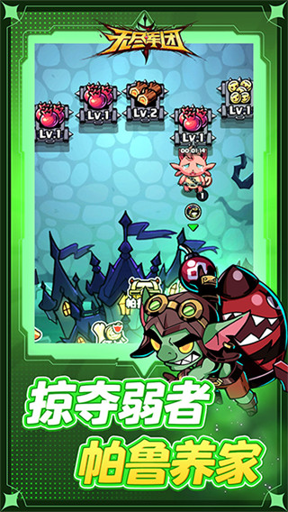 ޾ò˵v1.0.0 ׿