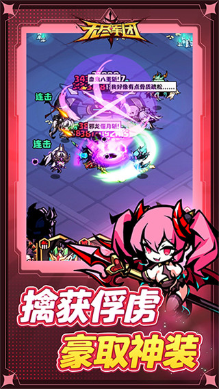 ޾ò˵v1.0.0 ׿