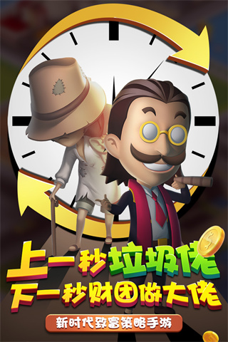 Ҵ̴ΰv1.3.0 ׿
