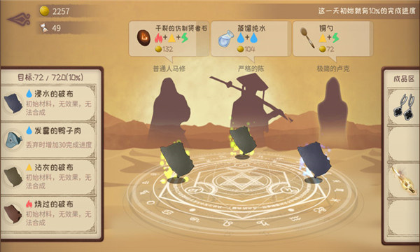 ŵʦ׿v1.02