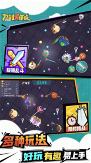 ս׿v1.4.4