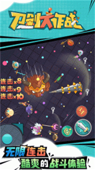 ս׿v1.4.4
