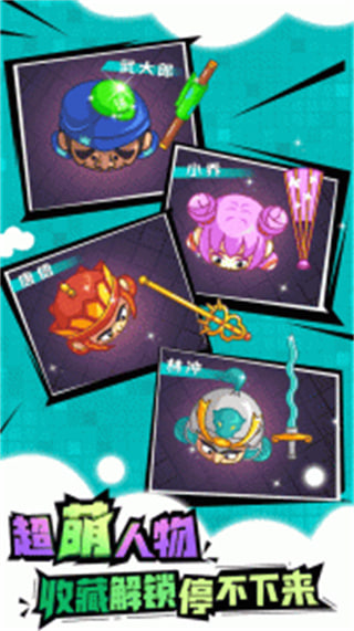 ս׿v1.4.4