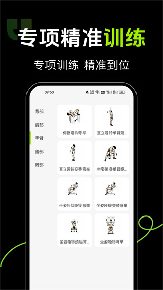˶׿v1.0.0