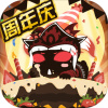 超进化物语2周年版v1.4.0 安卓版