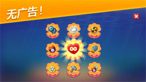 λˮֻv9.2.3.0 ׿