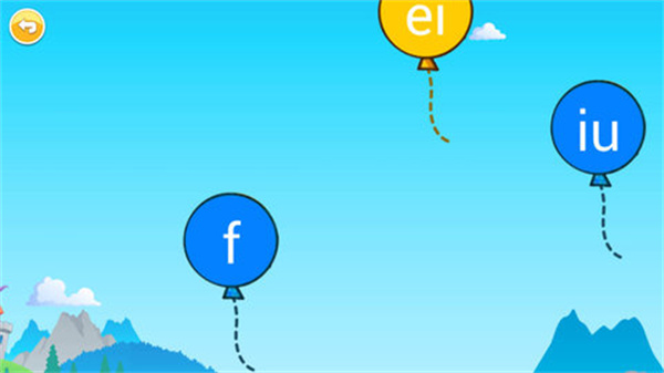 ѧƴɰ׿v4.7