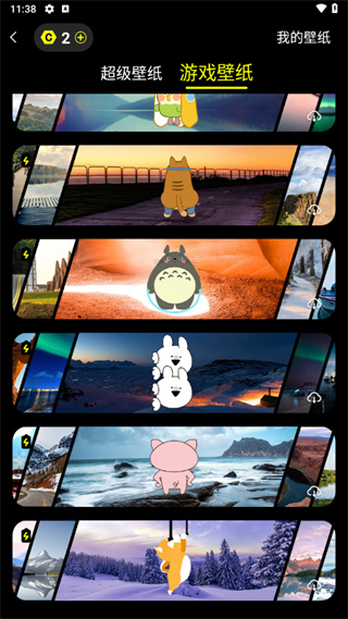 ƤֽѰֻv1.5.3
