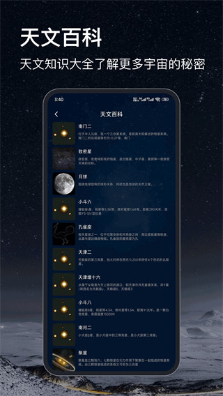 ǿհ׿v23.0.5