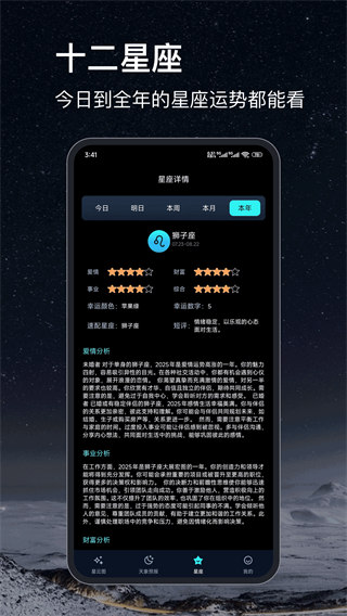 ǿհ׿v23.0.5