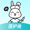 医护兔安卓版下载