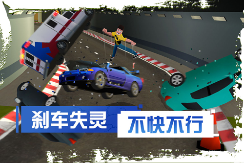 ɲʧ2޽v1.0 ׿