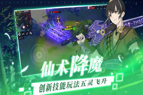 300ս°汾v3.60.1 ׿