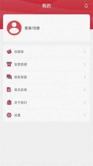 ֵܰapp°׿v1.1.1