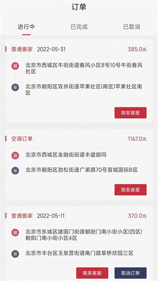 ֵܰapp°׿v1.1.1