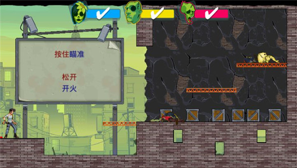޴Ľʬ3޵v2.49