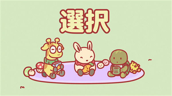 ð2v1.0.65