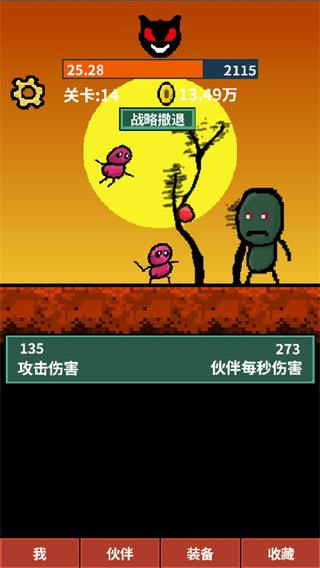 MOD˵ذװ1.4.27 ׿
