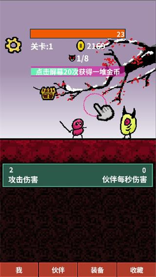 MOD˵ذװ1.4.27 ׿