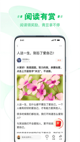 ࿴㰲׿v5.8.8
