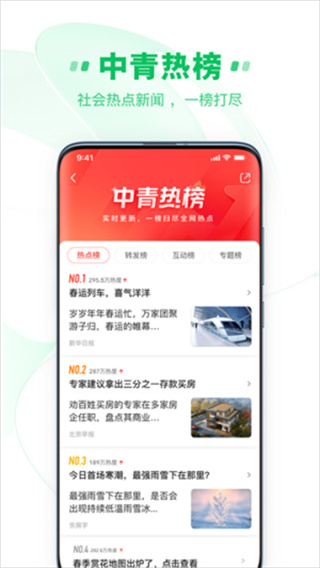 ࿴㰲׿v5.8.8