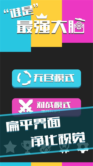 ˭ǿ԰׿v1.0.1