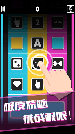 ˭ǿ԰׿v1.0.1