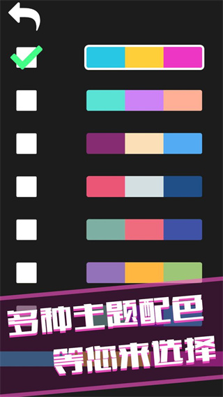 ˭ǿ԰׿v1.0.1