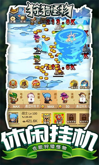 Զ˴ذװv0.9.1 ׿