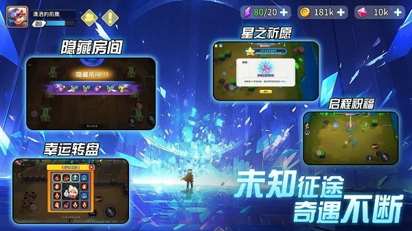 ֮氲׿ֻv5.1.9