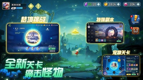 ֮氲׿ֻv5.1.9