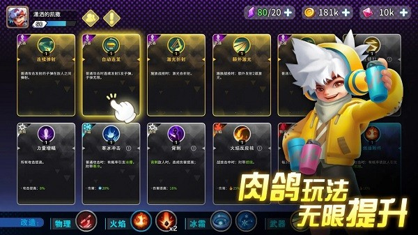 ֮氲׿ֻv5.1.9
