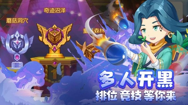 2v4.2.8