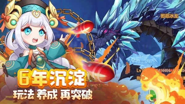 2v4.2.8