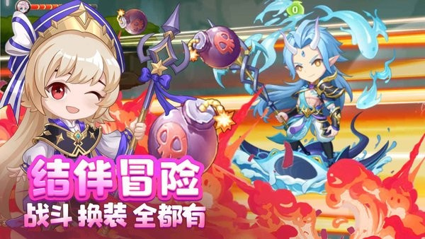 2v4.2.8