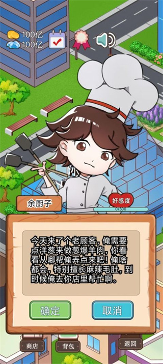 ģֻv1.0.1 ׿