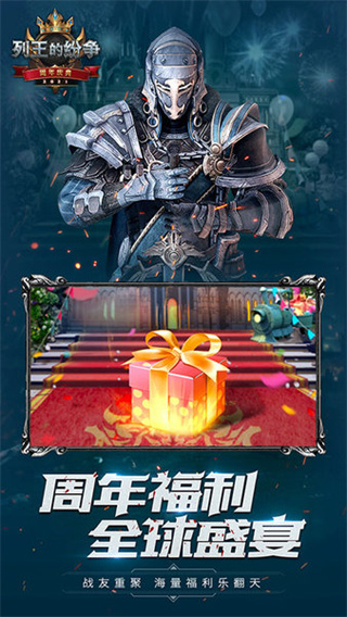 ķڹv10.17.0 ׿